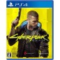 Cyberpunk 2077 (pre-owned) PS4