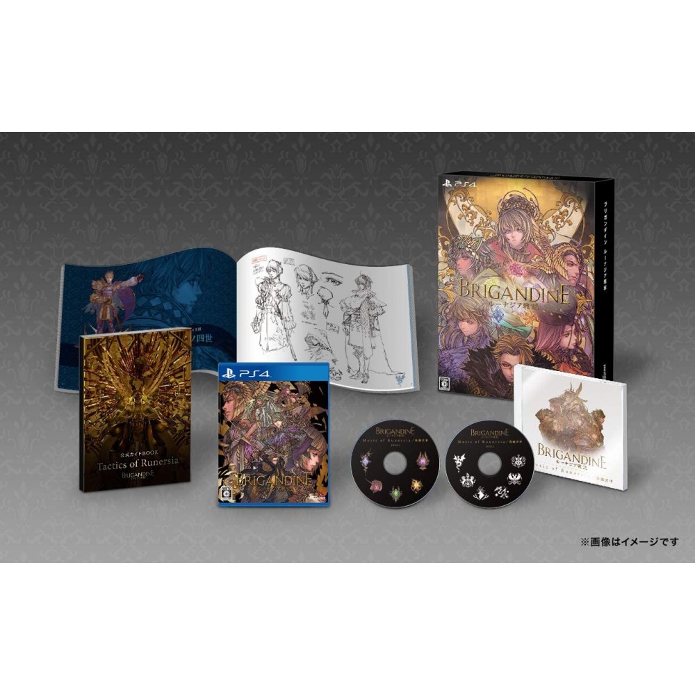 Brigandine: The Legend of Runersia [Limited Edition] (English) PS4