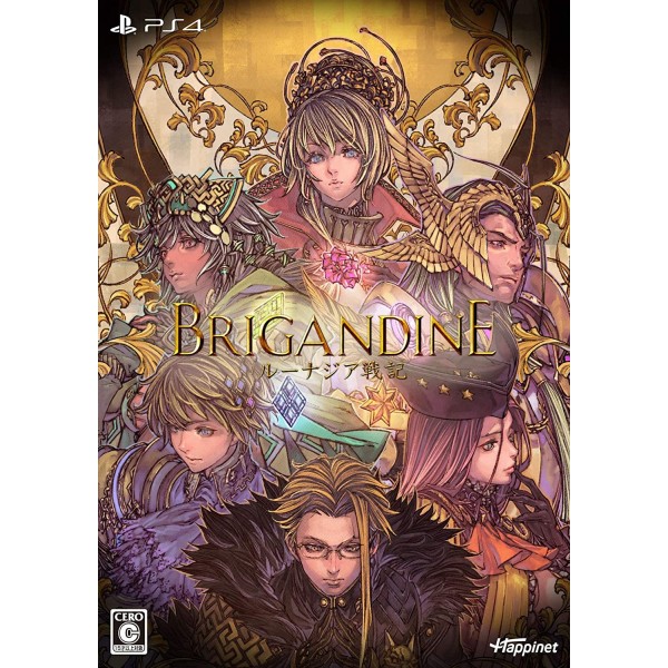 Brigandine: The Legend of Runersia [Limited Edition] (English) PS4