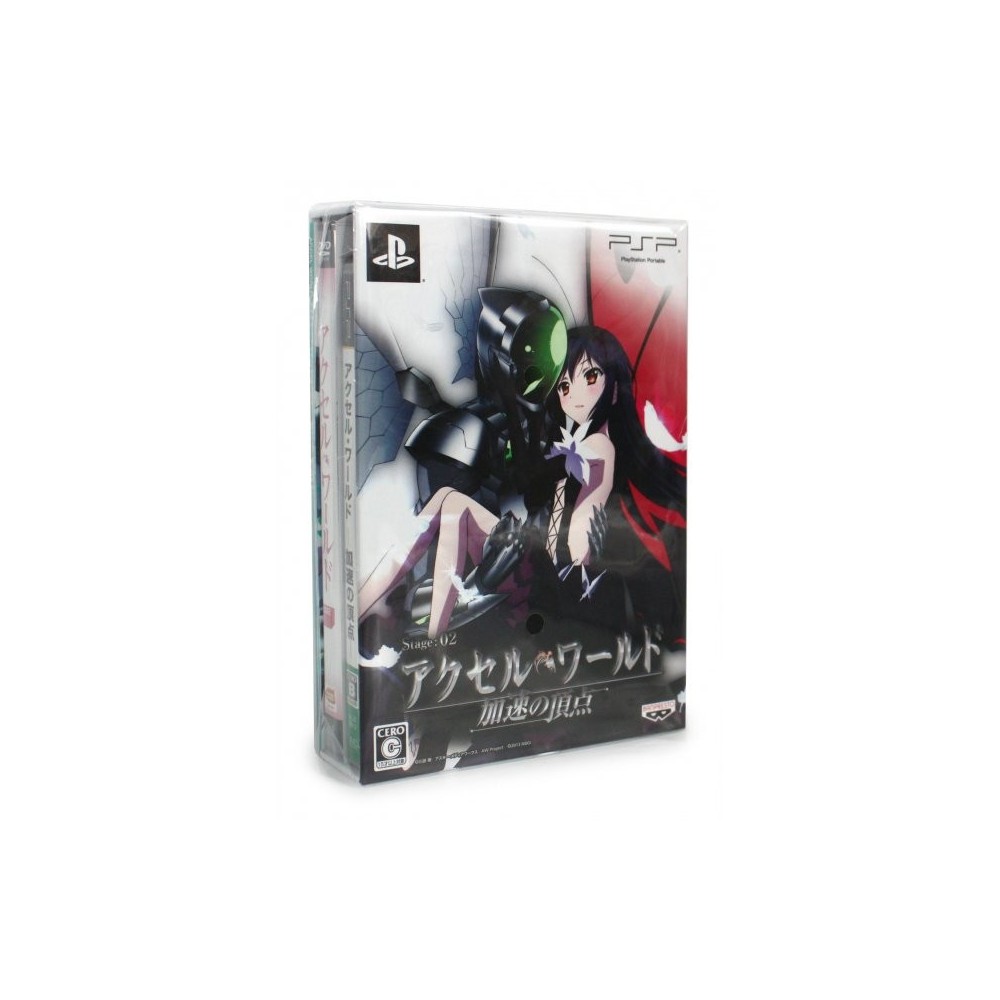 Accel World: Kasoku no Chouten [Limited Edition] PS3