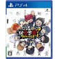 Yo-kai Watch Jam: Yo-kai Academy Y (gebraucht) PS4