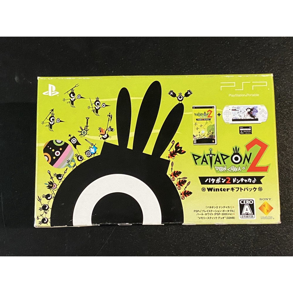 Patapon 2: Don-Chaka PSP Konsole (Winter Gift Pack) NEU