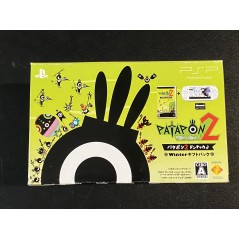 Patapon 2: Don-Chaka (Winter Gift Pack)