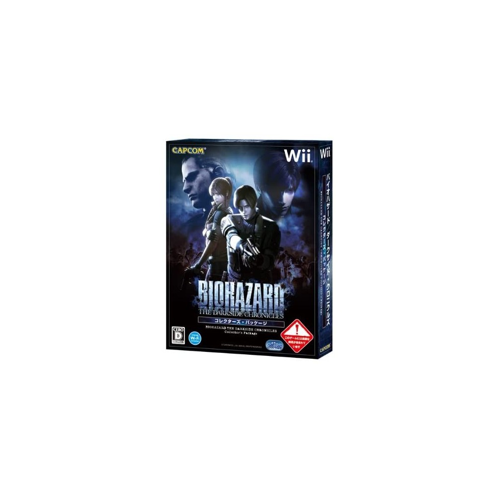Biohazard The Darkside Chronicles [Collector's Pack] Wii