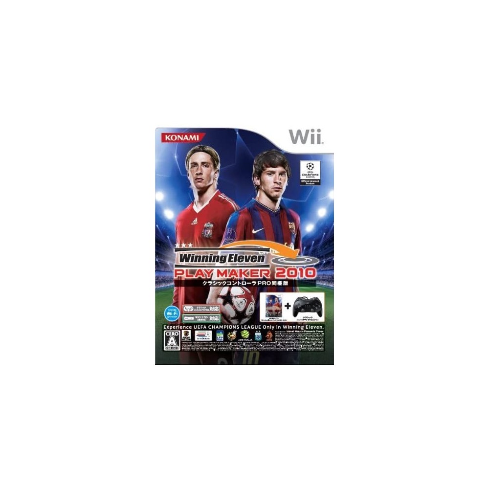 World Soccer Winning Eleven 2010 Play Maker (w/ Classic Controller Pro Black) Wii