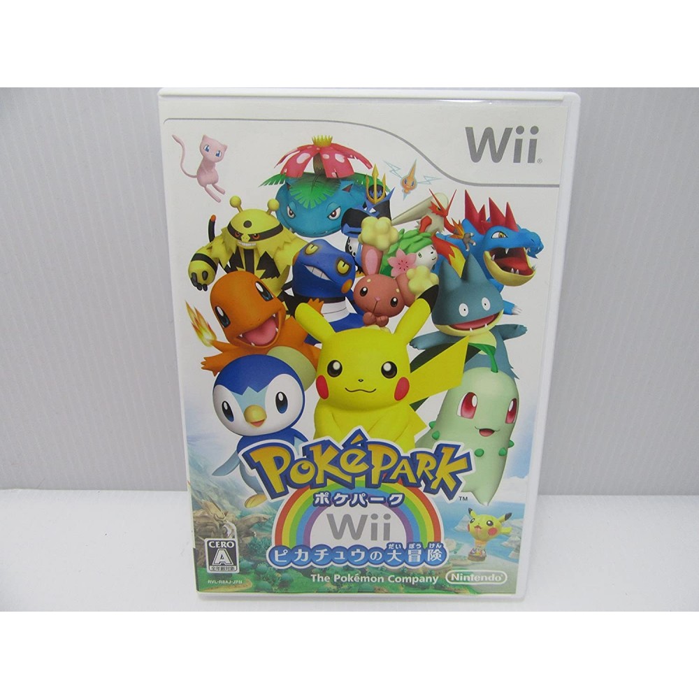 PokePark Wii: Pikachu no Daibouken Wii