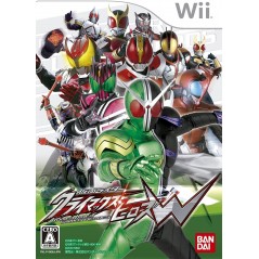 Kamen Rider: Climax Heroes W