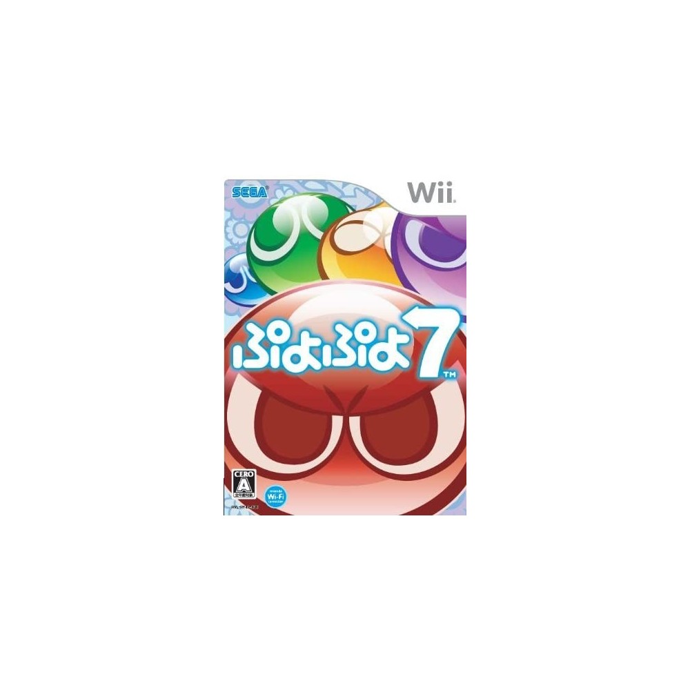 Puyo Puyo 7 Wii