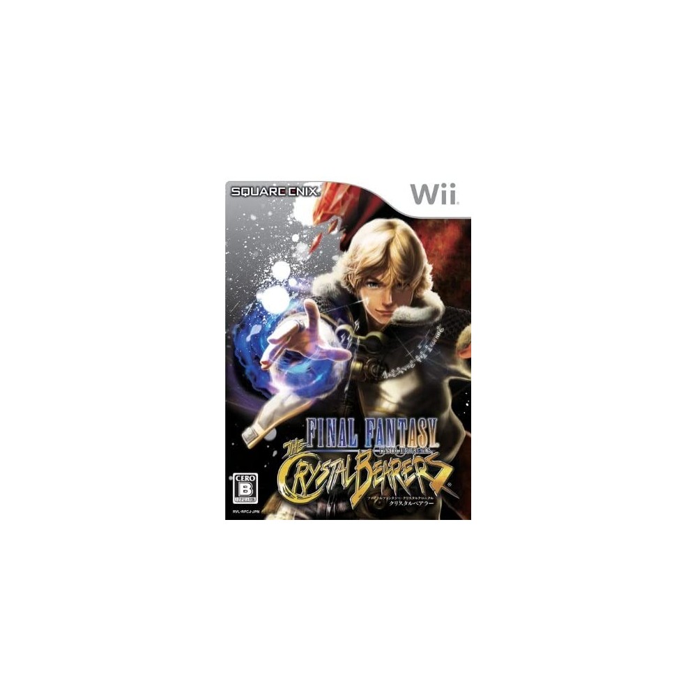 Final Fantasy Crystal Chronicles: The Crystal Bearers Wii Final Fantasy Crystal Chronicles: The Crystal Bearers Wii