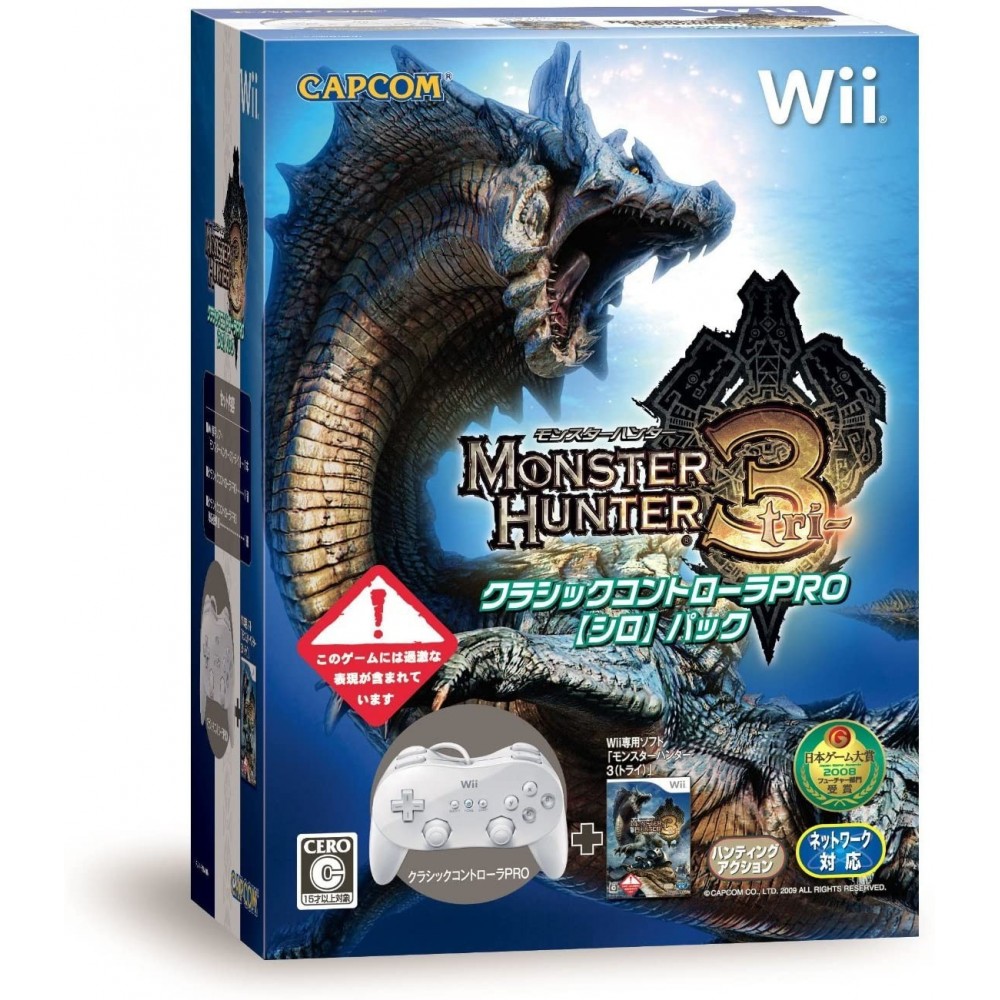 Monster Hunter 3 (w/ Classic Controller Pro White) Wii Monster Hunter 3 (w/ Classic Controller Pro White) Wii