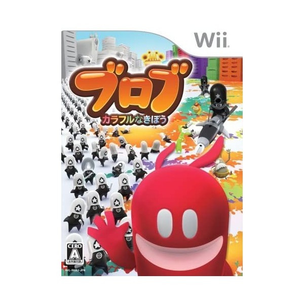 Blob: Colorful na Kibou Wii