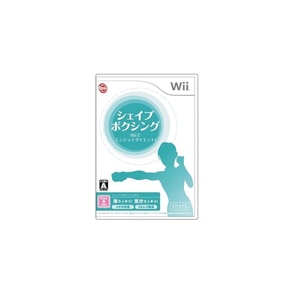Shape Boxing: Wii de Enjoy! Diet Shape Boxing: Wii de Enjoy! Diet