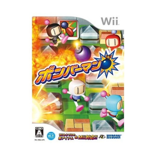 Bomberman Wii