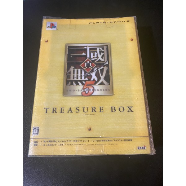 Shin Sangoku Musou 5 Treasure Box PS3 (pre-owned)