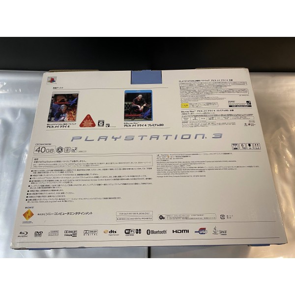 DEVIL MAY CRY 4 PREMIUM BD PACK (CERAMIC WHITE) NEU PS3