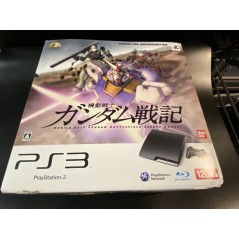 PLAYSTATION3 SLIM CONSOLE - GUNDAM 30TH ANNIVERSARY BOX (HDD 120GB MODEL) NEU PS3