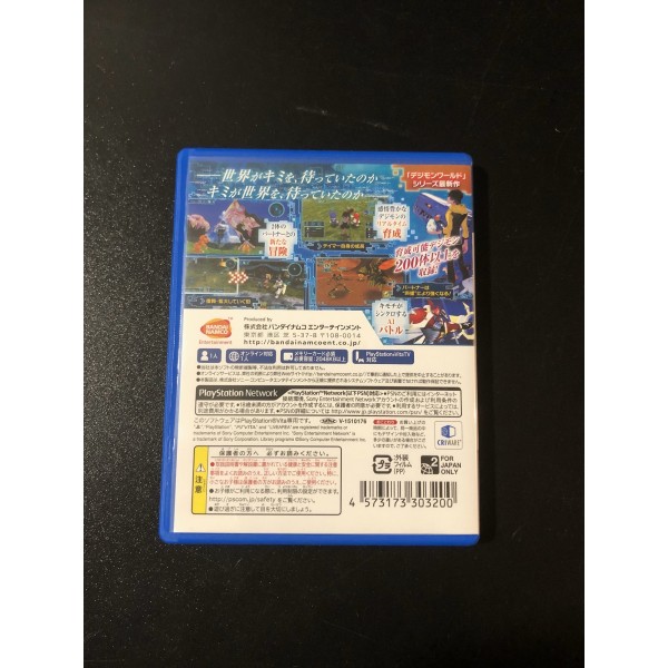 DIGIMON WORLD: NEXT ORDER PS VITA (pre-owned) PSVita