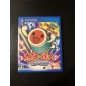 TAIKO NO TATSUJIN V VERSION PS VITA (gebraucht) TAIKO NO TATSUJIN V VERSION PS VITA (gebraucht)