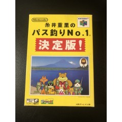 Itoi Shigesato Bass Fishing No. 1 Ketteihan! Nintendo 64