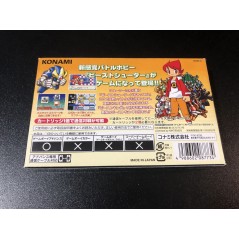 Beast Shooter Game Boy Advance GBA