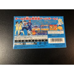 Ganbare! Dodge Fighters Game Boy Advance GBA