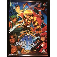 Spectral Force: Radical Elements PS2 Videogame Promo Poster