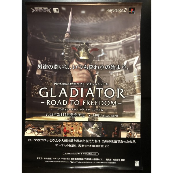 Gladiator: Road to Freedom PS2 Videogame Promo Poster