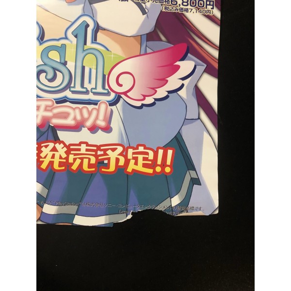 Angel Wish PS2 Videogame Promo Poster