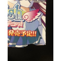 Angel Wish PS2 Videogame Promo Poster