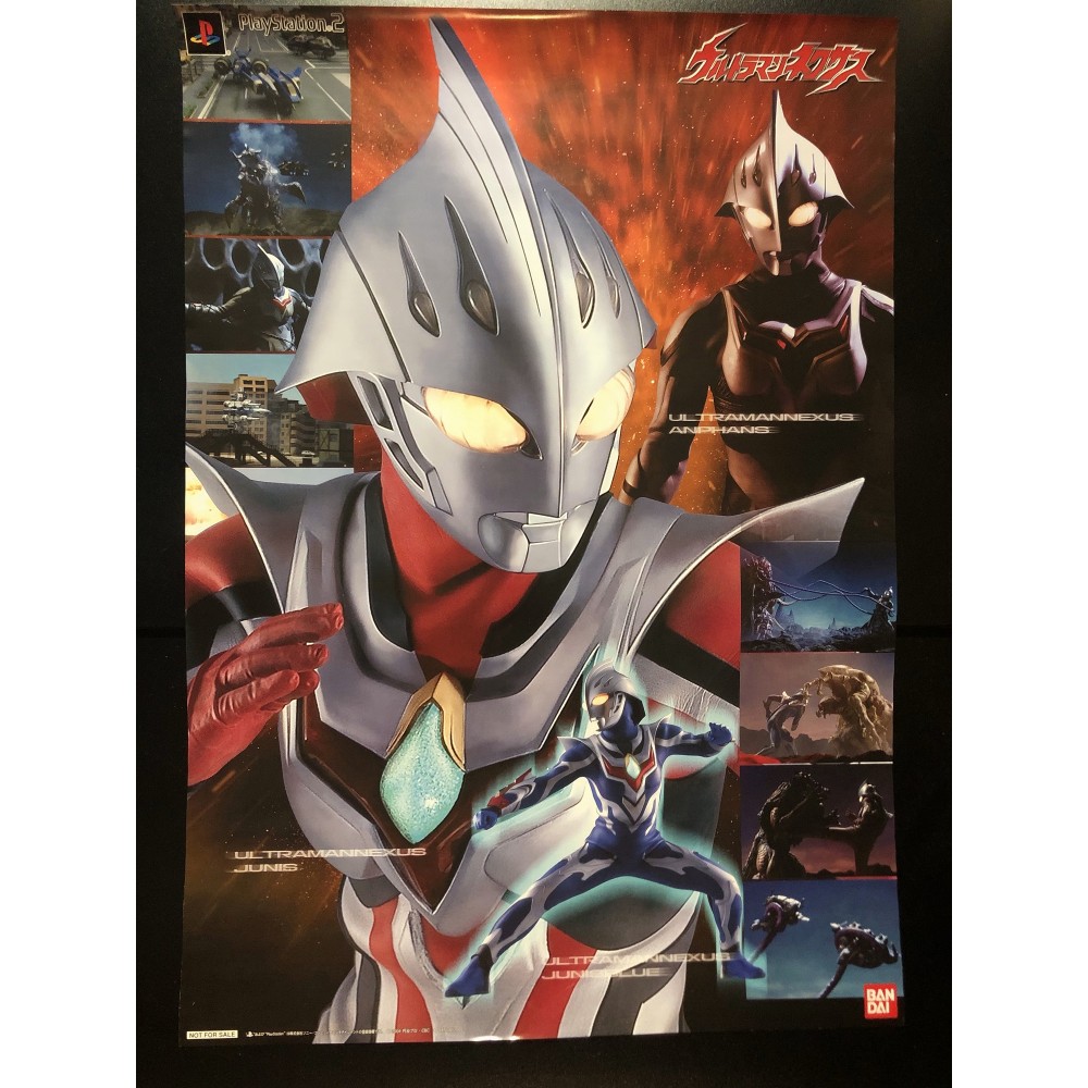 Ultraman Nexus PS2 Videogame Promo Poster Ultraman Nexus PS2 Videogame Promo Poster