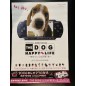The Dog Happy Life PSP Videogame Promo Poster The Dog Happy Life PSP Videogame Promo Poster