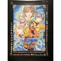 Fushigi Yuugi - Genbu Kaiten Gaiden: Kagami no Fujo PSP Videogame Promo Poster