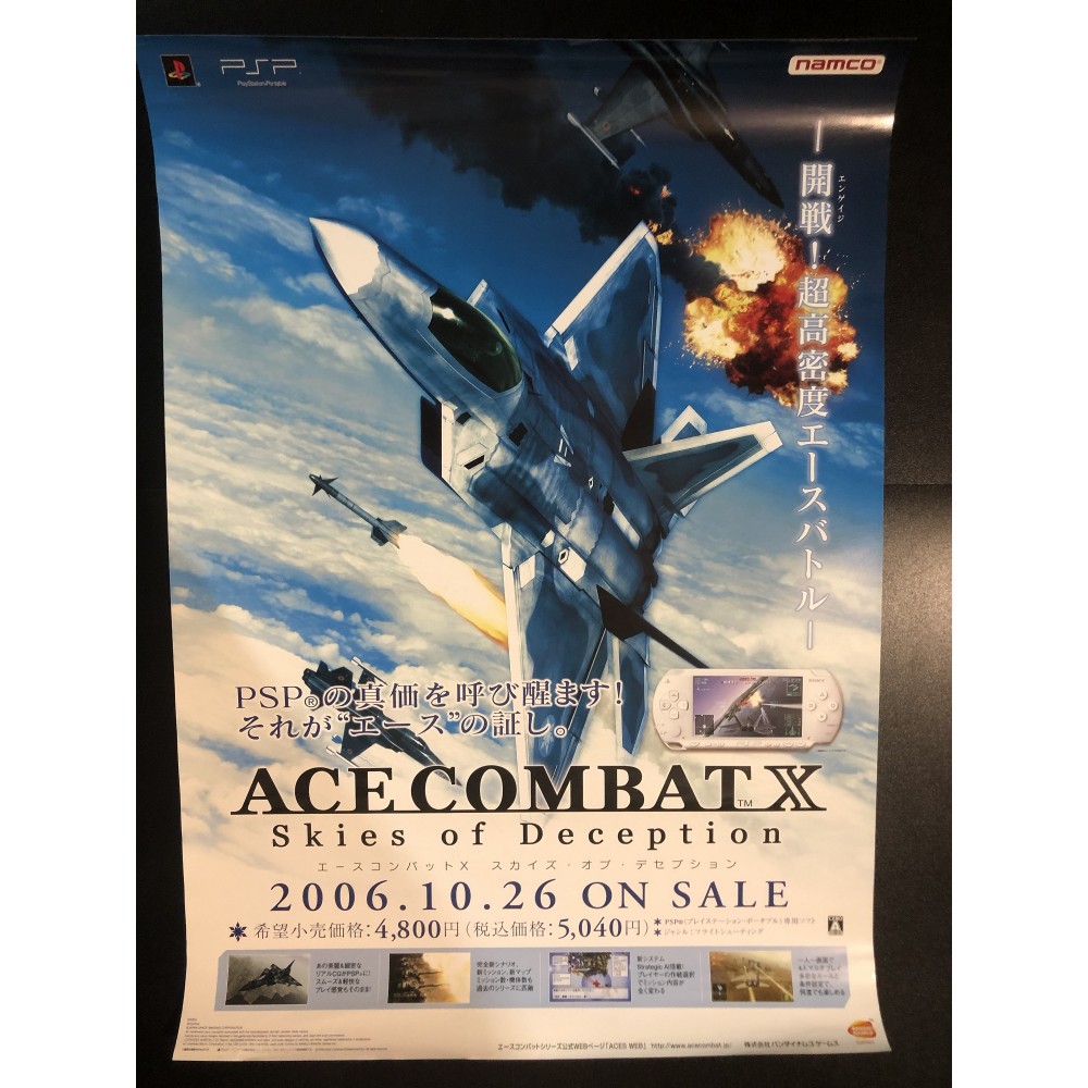 Ace Combat X: Skies of Deception PSP Videogame Promo Poster Ace Combat X: Skies of Deception PSP Videogame Promo Poster