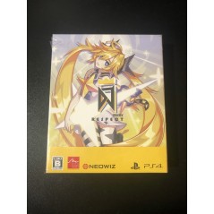 DJMAX RESPECT [LIMITED EDITION] (pre-owned) PS4