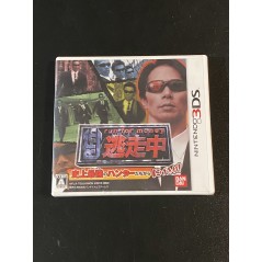 Run for Money (gebraucht) 3DS