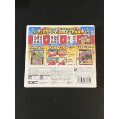 Zookeeper 3D (pre-owned) 3DS