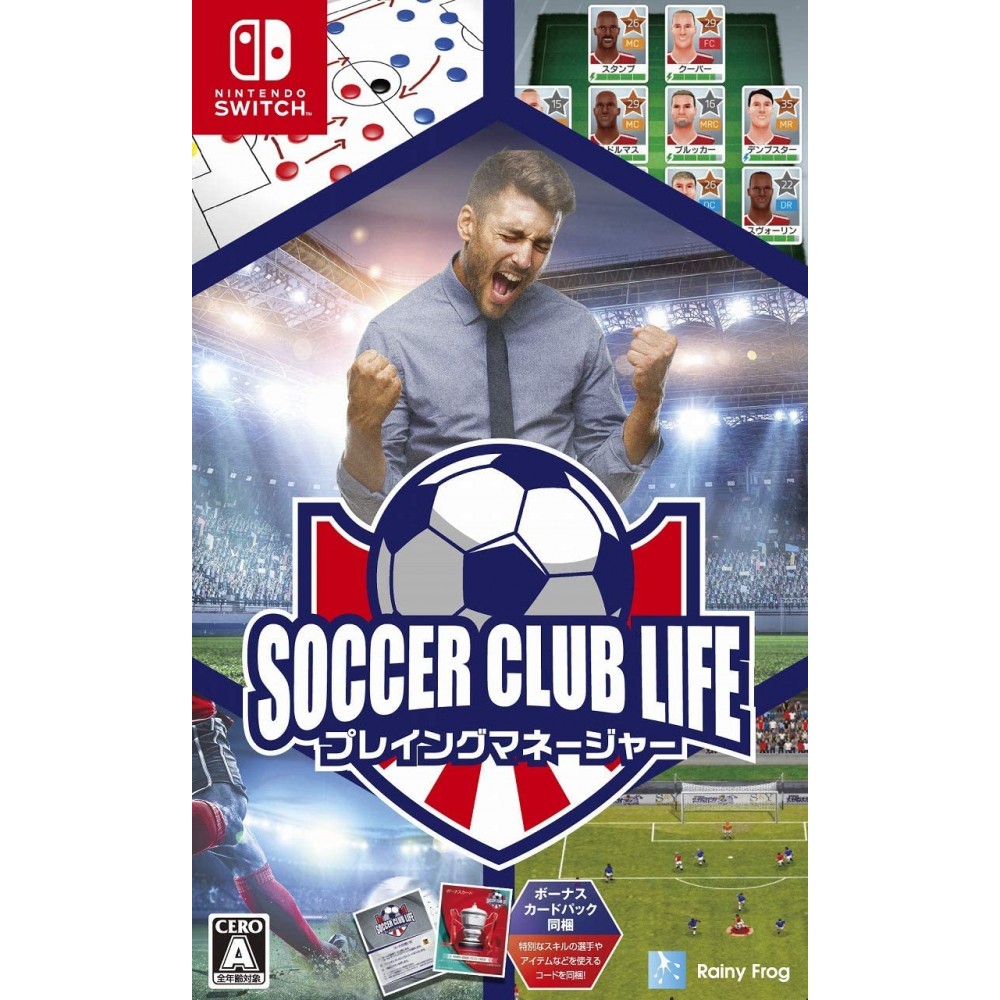 Soccer Club Life Playing Manager (English) (pre-owned) Switch