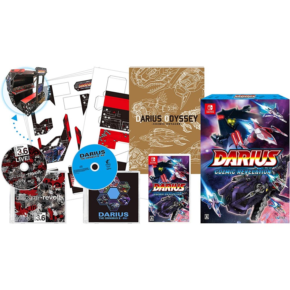 Darius Cozmic Revelation [Special Limited Edition] (gebraucht) Switch