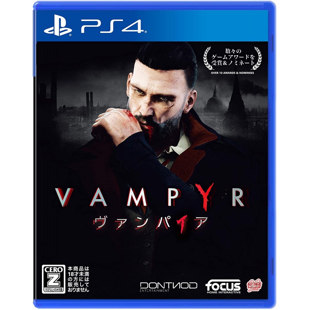 Vampyr (Multi-Language) (pre-owned) PS4