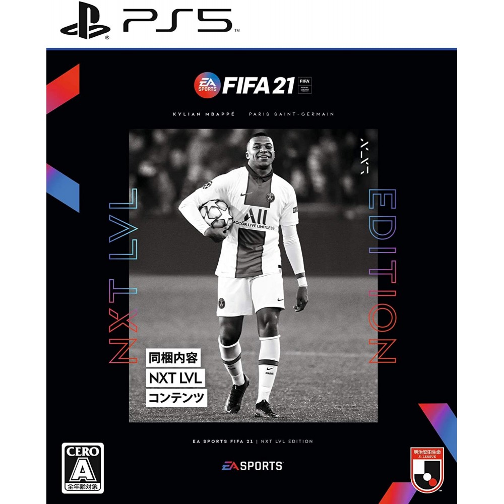 FIFA 21 [NXT LVL Edition] (gebraucht) PS5