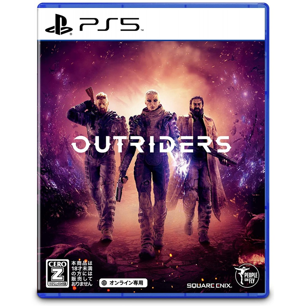 Outriders (English) (pre-owned) PS5