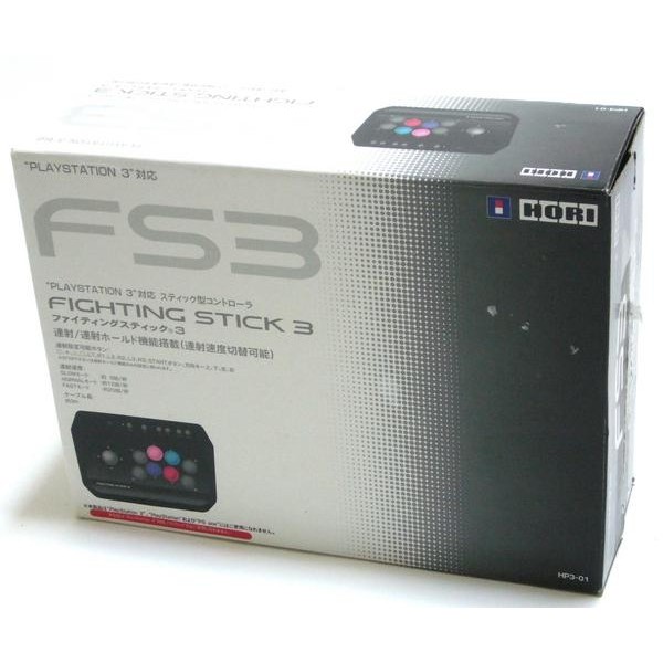 HORI Fighting Stick 3