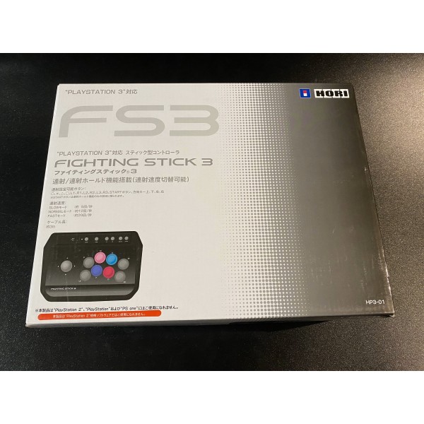 HORI Fighting Stick 3 (NEU) PS3