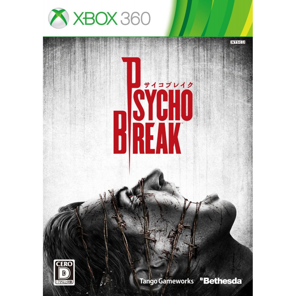 Psychobreak XBOX 360 (pre-owned) Psychobreak XBOX 360 (pre-owned)
