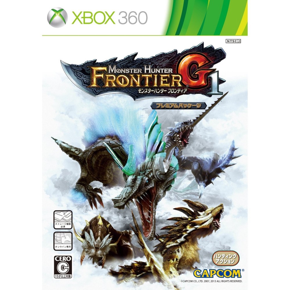 Monster Hunter Frontier G1 Premium Package XBOX 360 (gebraucht) Monster Hunter Frontier G1 Premium Package XBOX 360 (gebraucht)