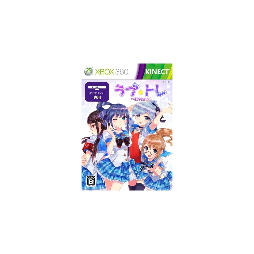 Love Tore: Bitter Version [Regular Edition] XBOX 360 (pre-owned)