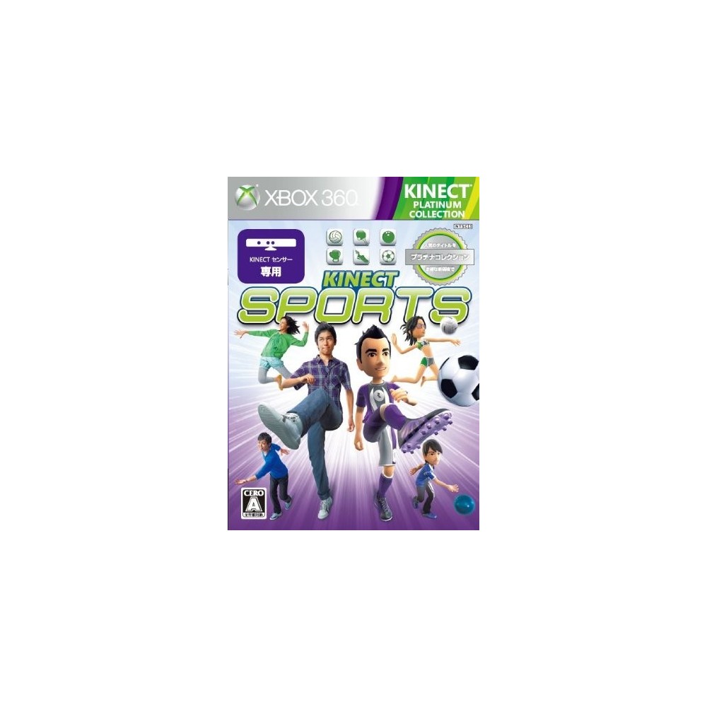 Kinect Sports (Platinum Collection) XBOX 360 (gebraucht) Kinect Sports (Platinum Collection) XBOX 360 (gebraucht)