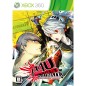 Persona 4 The Ultimate in Mayonaka Arena XBOX 360 (gebraucht)