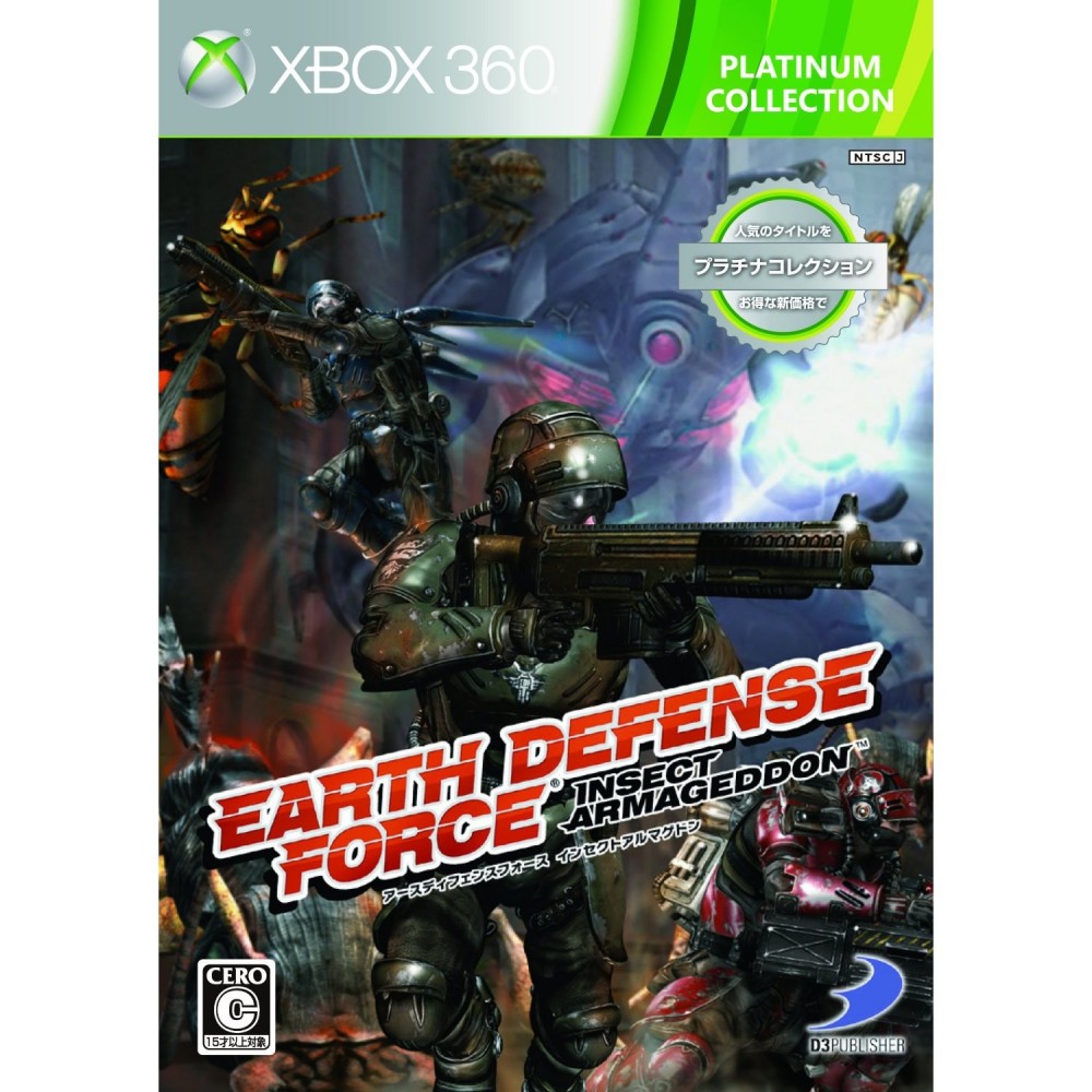 Earth Defense Force: Insect Armageddon (Platinum Collection) XBOX 360 (gebraucht)
