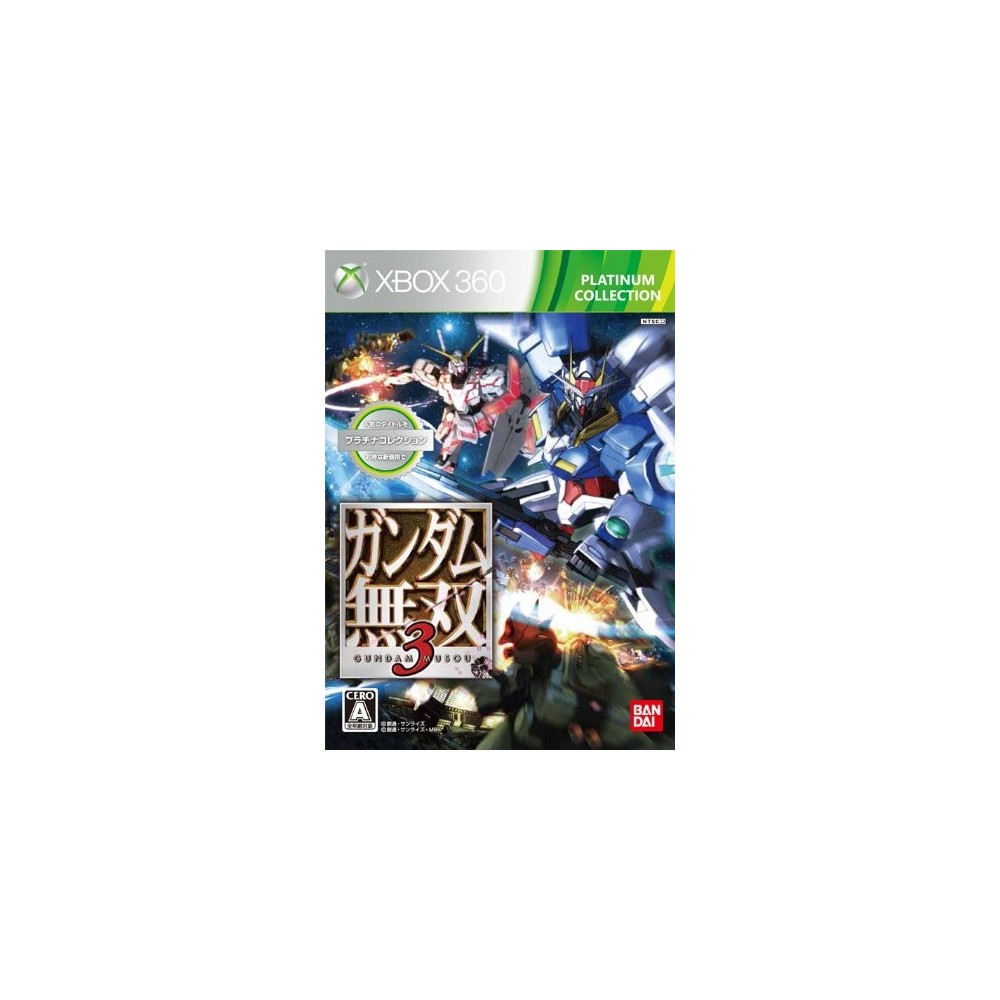 Gundam Musou 3 [Platinum Collection]	XBOX 360 (gebraucht)
